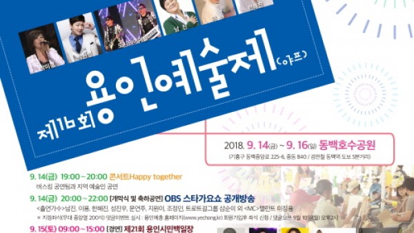 사진크게 보기