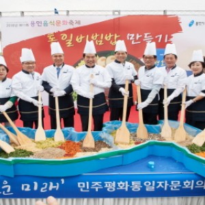 사진크게 보기
