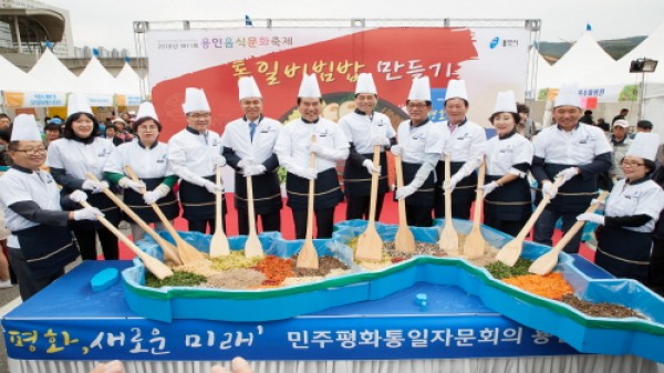 사진크게 보기