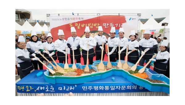 사진크게 보기