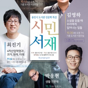 사진크게 보기