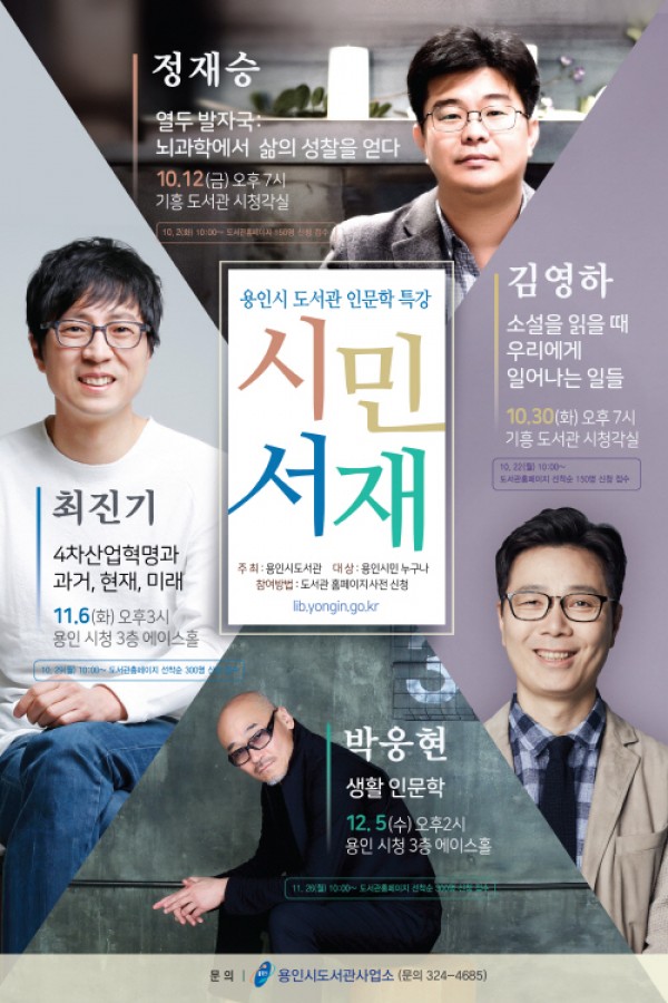 사진크게 보기