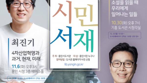 사진크게 보기