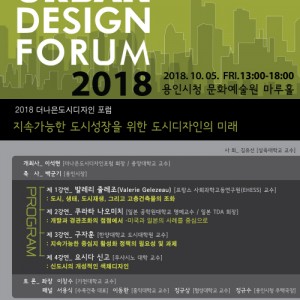 사진크게 보기