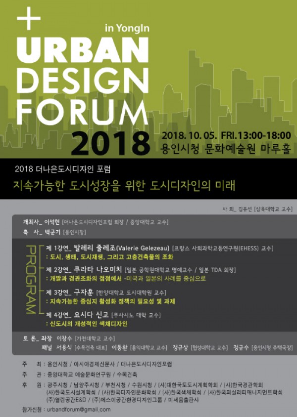 사진크게 보기