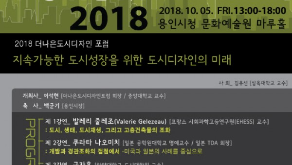 사진크게 보기