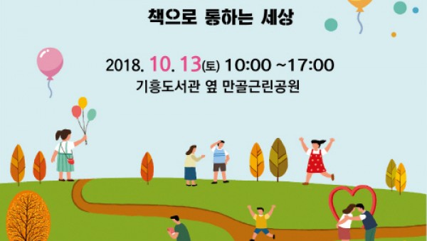 사진크게 보기