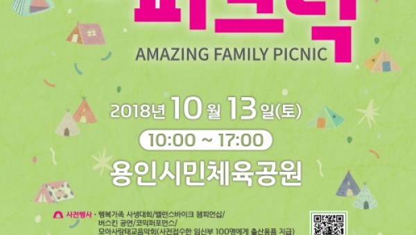 사진크게 보기