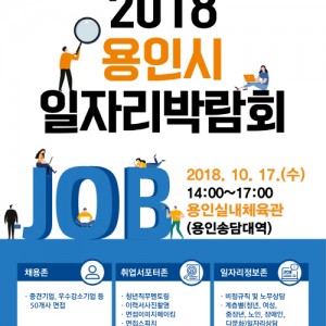 사진크게 보기