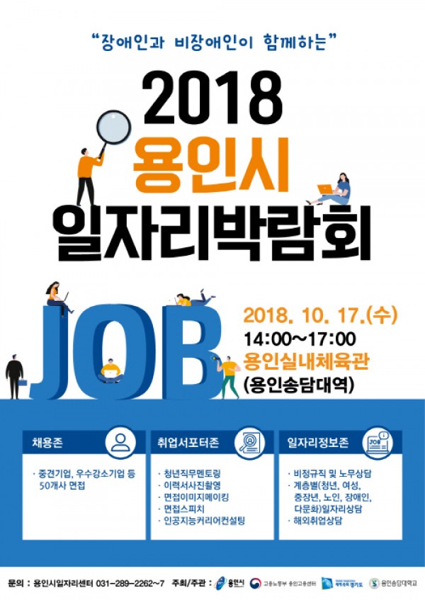 사진크게 보기