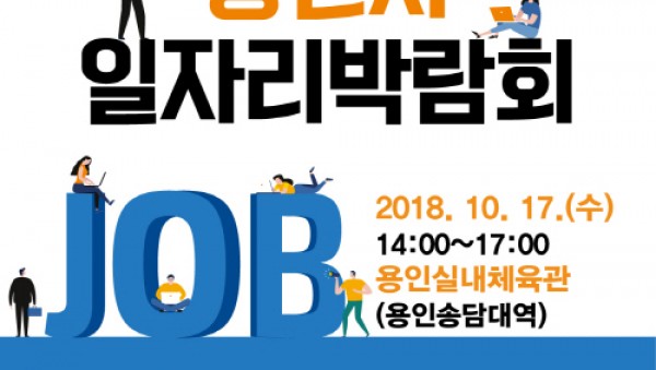 사진크게 보기