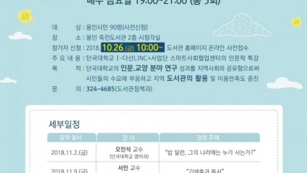 사진크게 보기