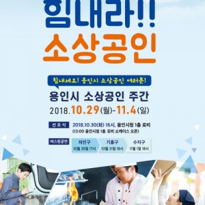 사진크게 보기