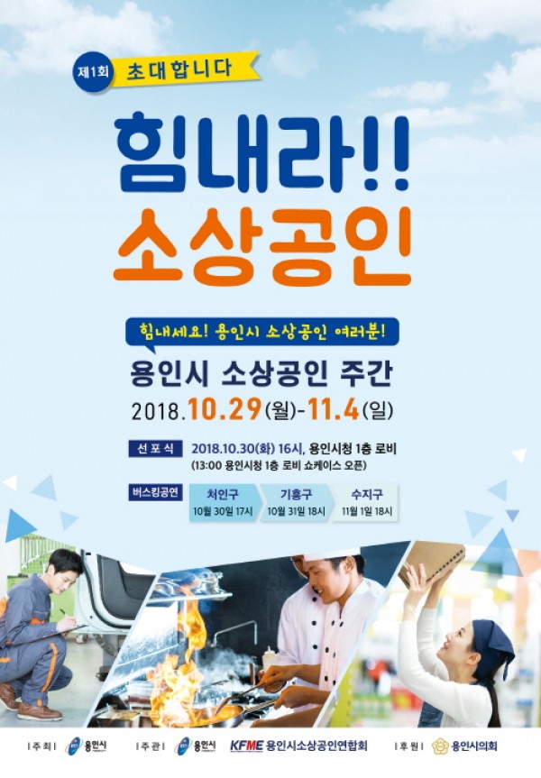 사진크게 보기