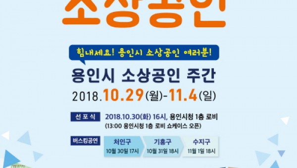 사진크게 보기