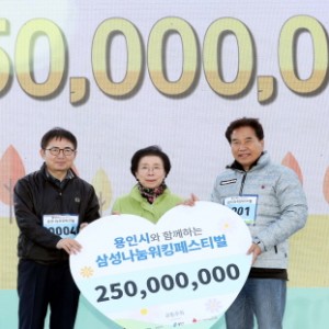 사진크게 보기