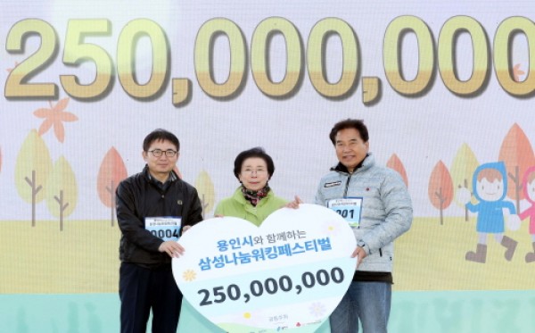 사진크게 보기