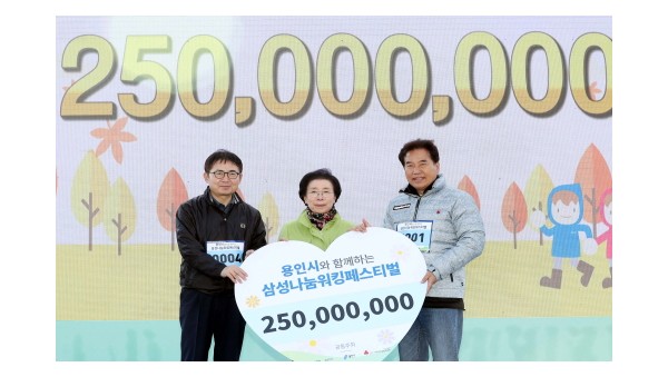 사진크게 보기