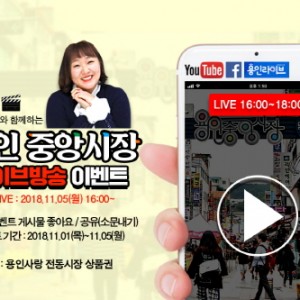 사진크게 보기