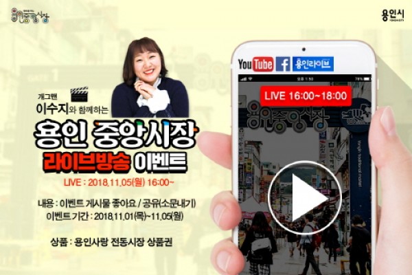 사진크게 보기