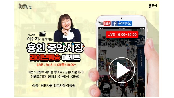 사진크게 보기