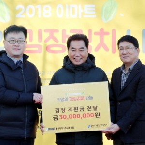 사진크게 보기