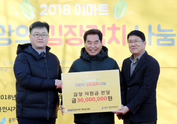 사진크게 보기