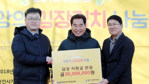 사진크게 보기