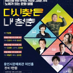 사진크게 보기