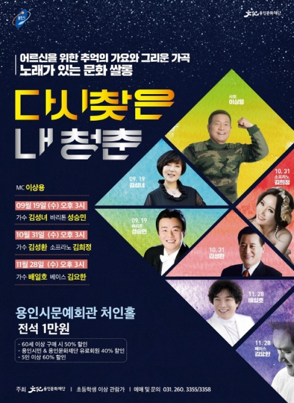 사진크게 보기