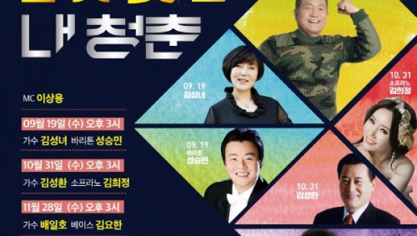 사진크게 보기
