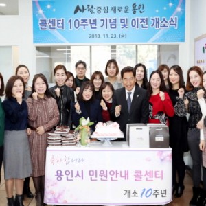 사진크게 보기