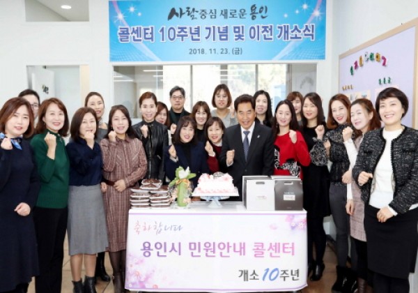사진크게 보기