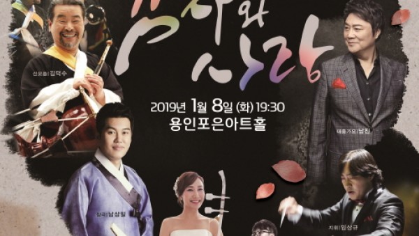 사진크게 보기