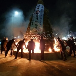 사진크게 보기