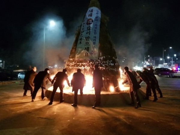 사진크게 보기