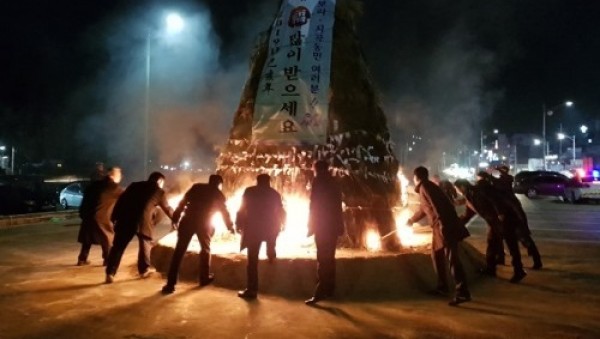 사진크게 보기