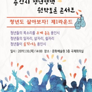 사진크게 보기
