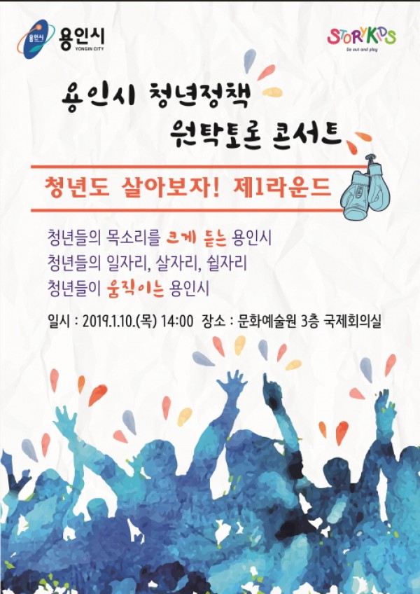 사진크게 보기