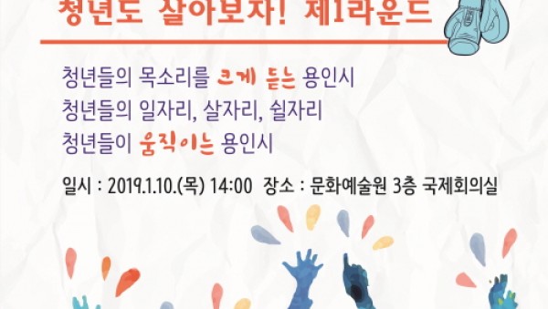 사진크게 보기