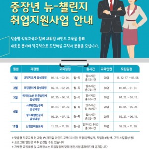 사진크게 보기