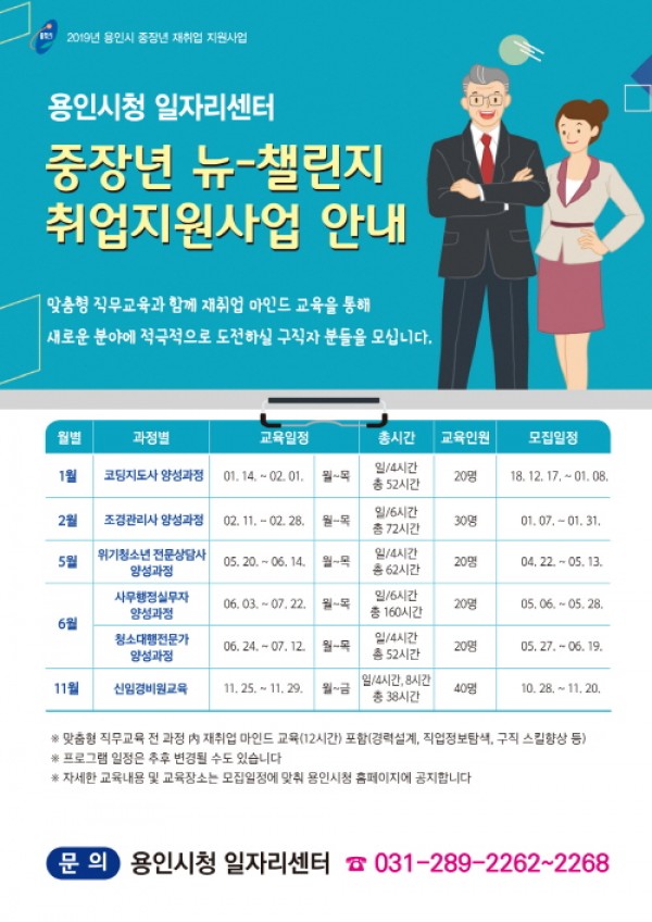 사진크게 보기