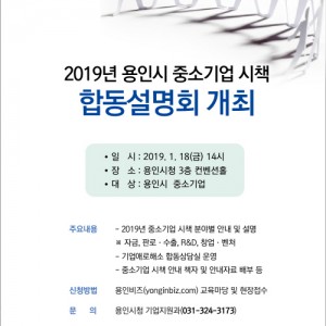 사진크게 보기
