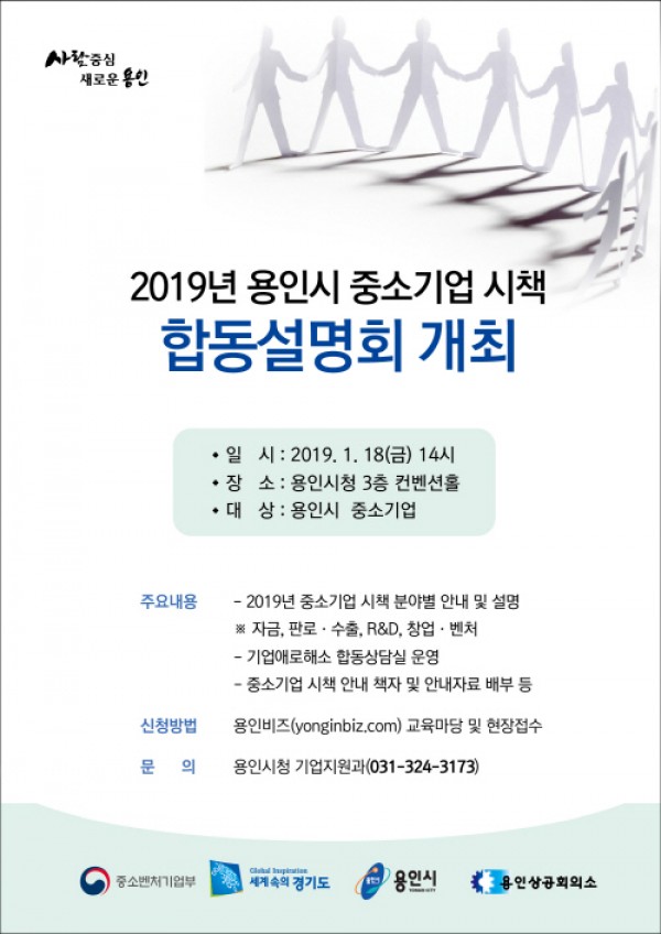 사진크게 보기