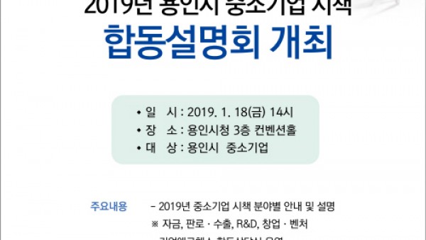 사진크게 보기