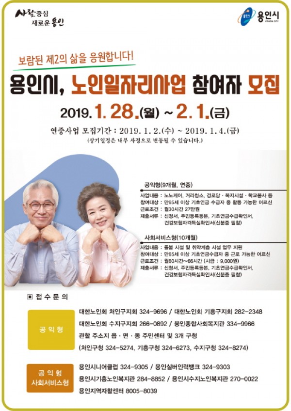 사진크게 보기