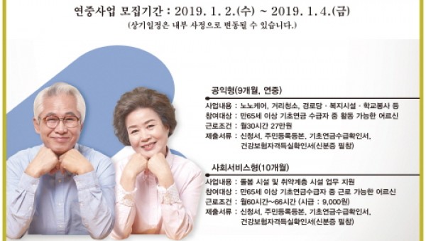 사진크게 보기