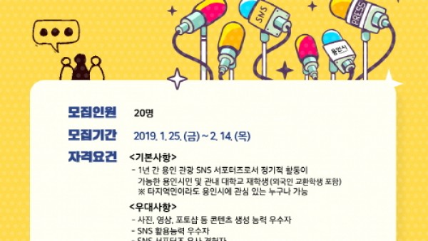 사진크게 보기