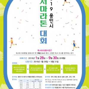 사진크게 보기