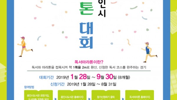 사진크게 보기